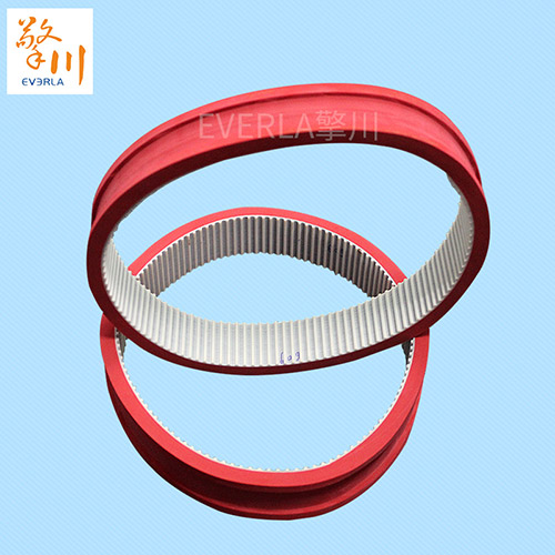 <a href='http://www.zgcinnotown.com.cn/' target='_blank'><u>工業(yè)皮帶</u></a>