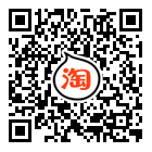 <a href='http://www.zgcinnotown.com.cn/shusongdai/' target='_blank'><u>輸送帶</u></a>店鋪