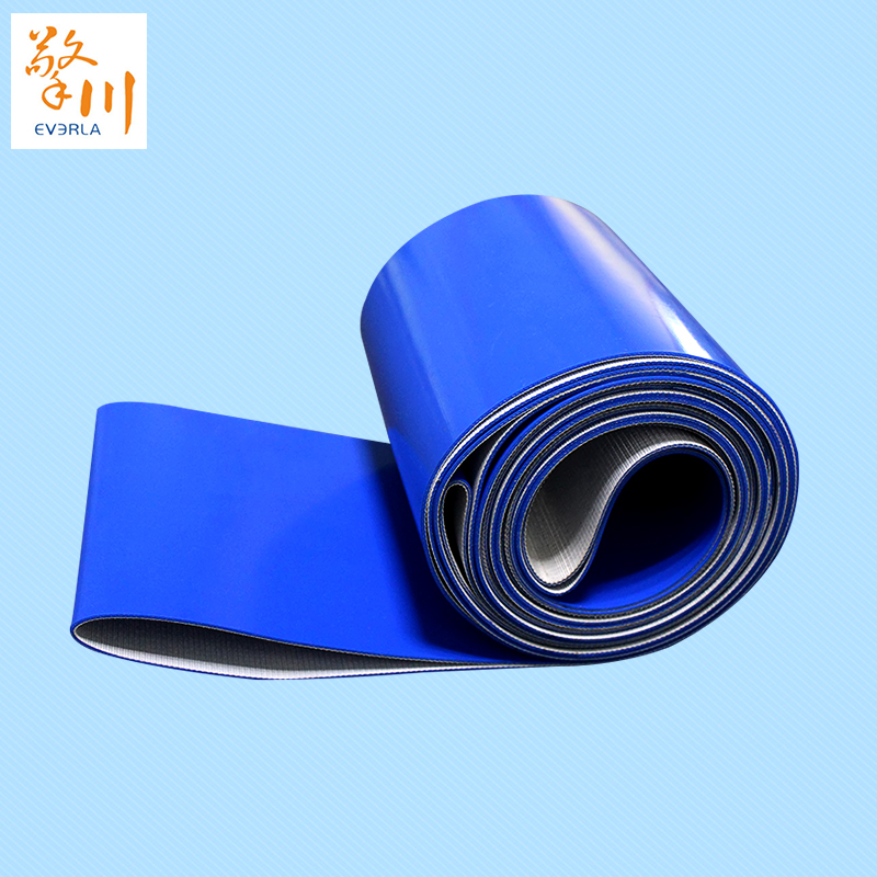 藍色光面pvc<a href='http://www.zgcinnotown.com.cn/shusongdai/' target='_blank'><u>輸送帶</u></a>主圖