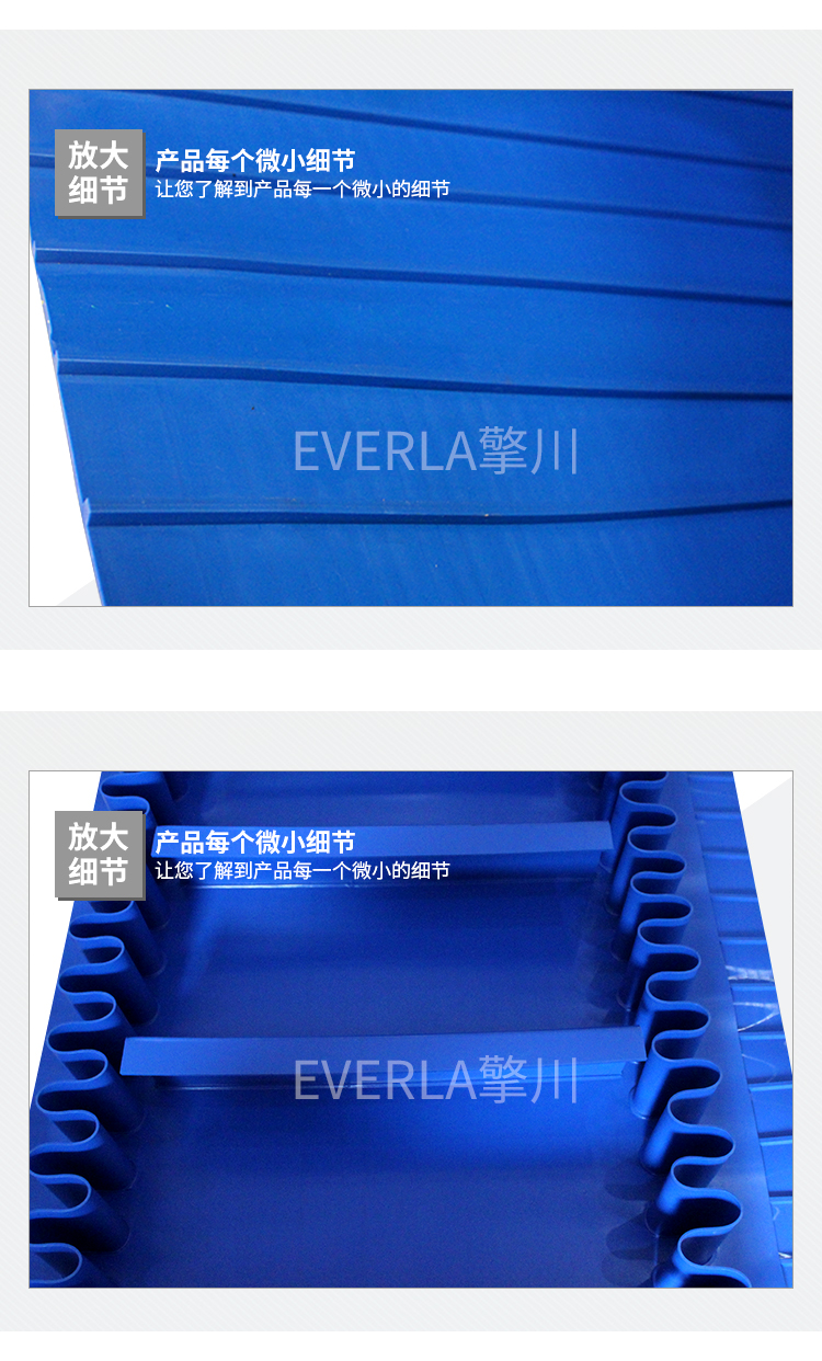 易清潔帶廠(chǎng)家