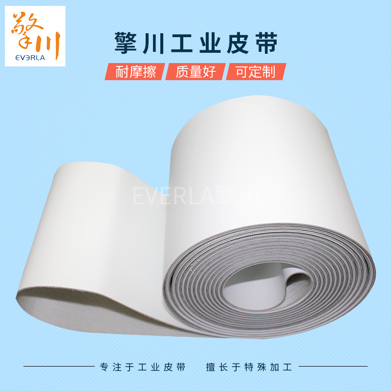 月餅<a href='http://www.zgcinnotown.com.cn/shusongdai/' target='_blank'><u>輸送帶</u></a>